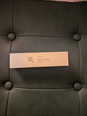 Beauty Of Joseon Korean SPF 50 Relief Sun Aqua Fresh Rice + B5 Sunscreen